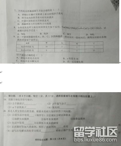 2.png 350522a32067356120ef7c8c24d07fe2.jpg