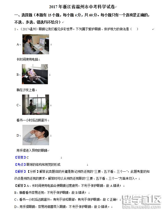 1.png 3f6d204de8e793f1bc785b33294cdd4b.jpg