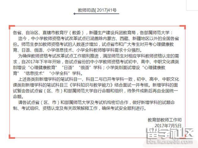 2222222.jpg 2222222.jpg