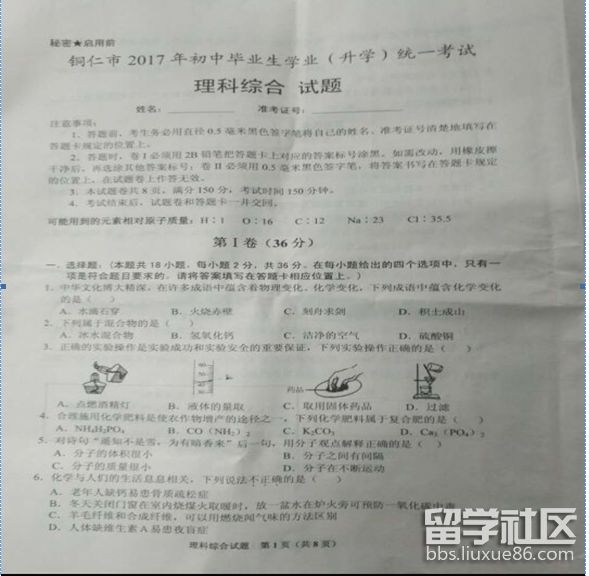 1.png a91b0ac17cc6bcb0e634cdaad416ef6e.jpg