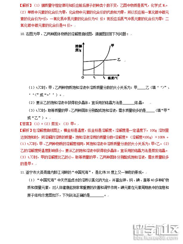 5.png c5ba3cf4fd94ddb04733660c83aac041.jpg