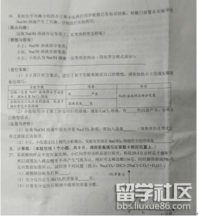 4.png f13b6db1901c15f4ad736466f31b7777.jpg