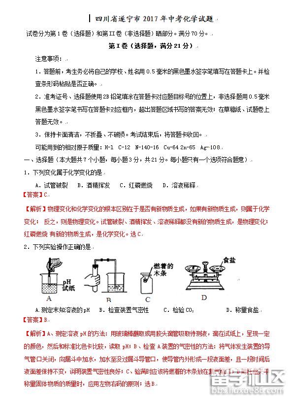 1.png f26a8bac5b0fdc2c8176ea92e3938a9b.jpg