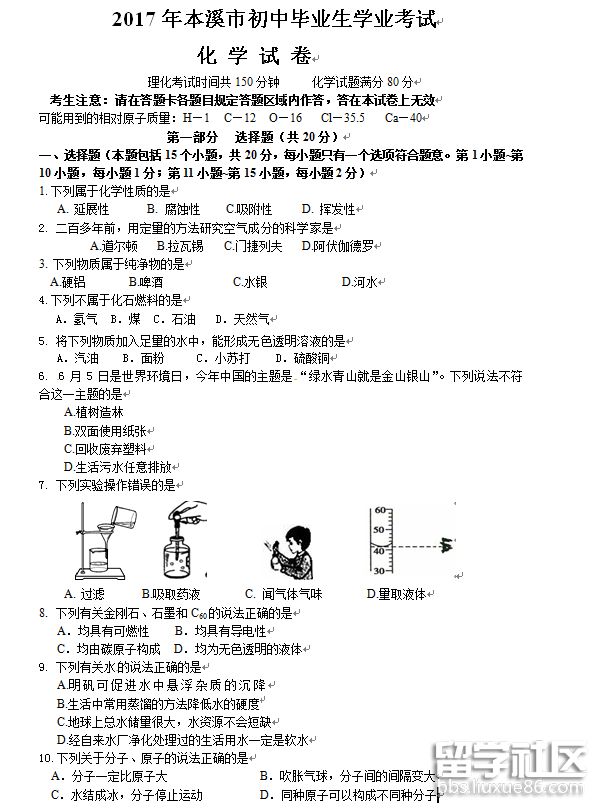 1.png b7b55886fb0ad98ed564127da98363f8.jpg