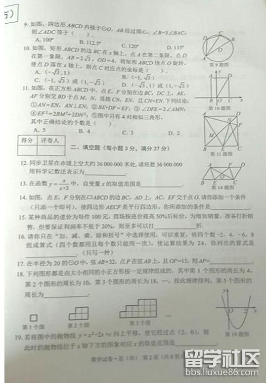 2.png 121122399d7d4007ae645f5d2a9dc485.jpg