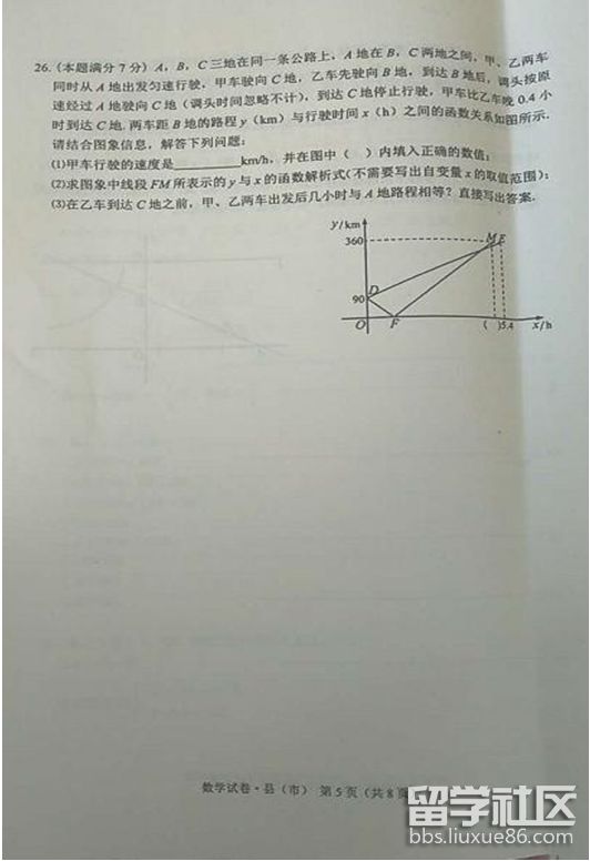 5.png 1e341b06d2f0e0486320c6133b7d172b.jpg