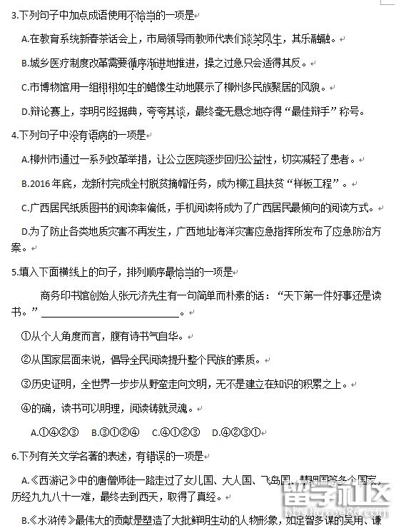 2.png 27e2bab6c53b7b09db633b4142bded77.jpg