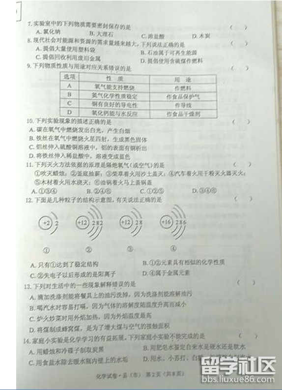 2.png 3e443d62a9f6ab2b3149df2980b35b05.jpg