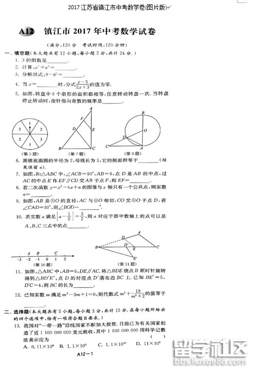 1.png 4adf48500b0a758f9e8791e25862d5b2.jpg