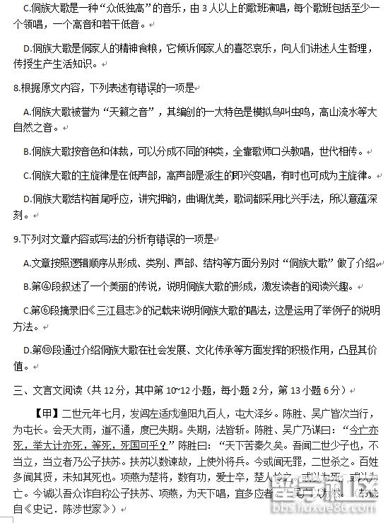 5.png 7f38fd0cf819eac4cc58c806e7b0ee5a.jpg