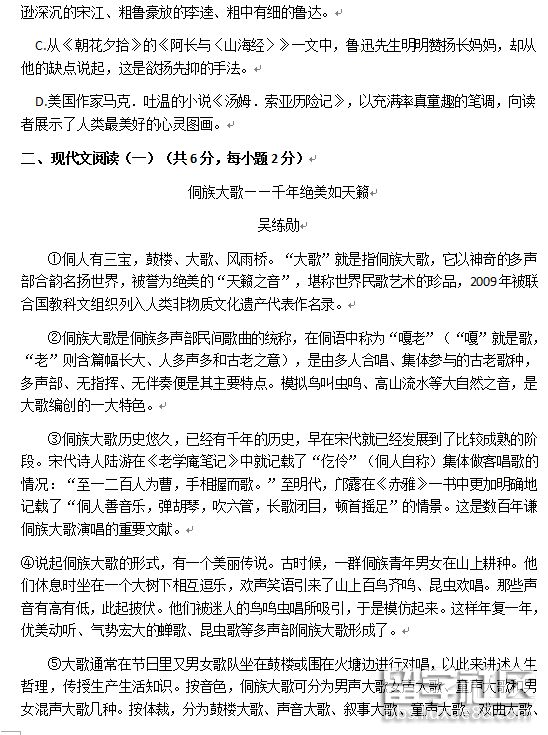 3.png 89f935a3921be551597d7e04e6c50e42.jpg