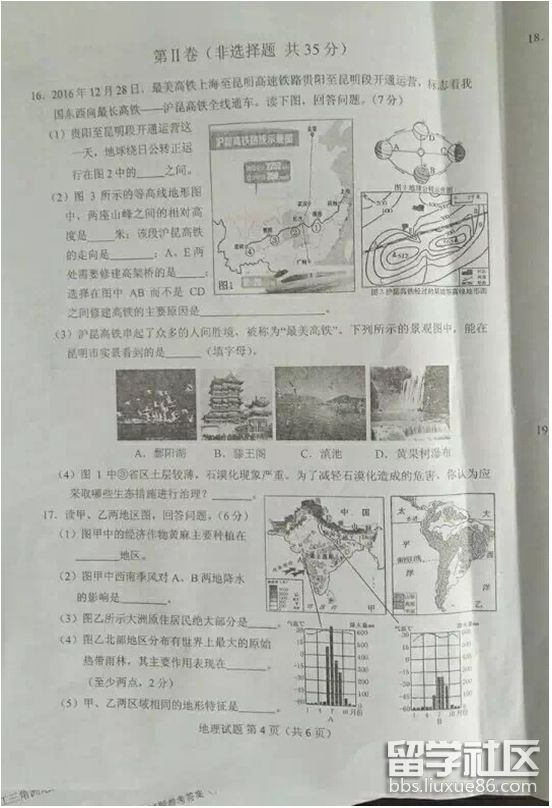 4.png 9d252a26f1a5d8b782b23d1682d7be40.jpg