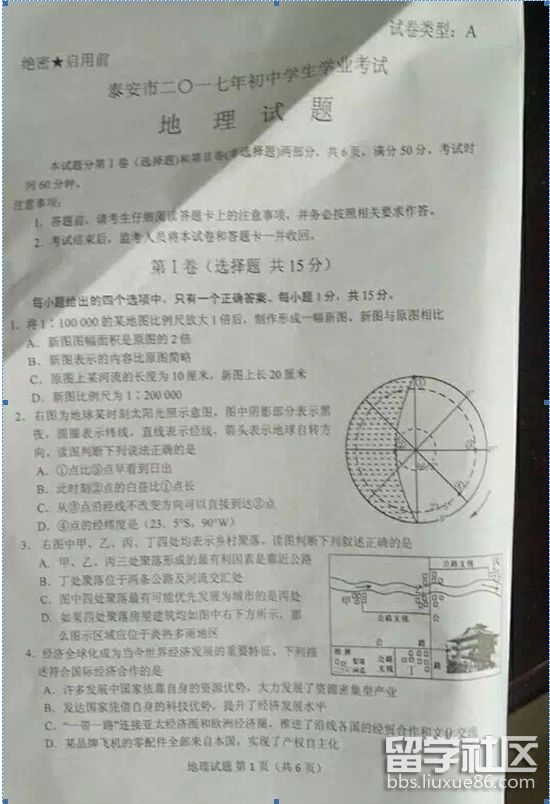 1.png a67e7aa08c8d9fecd3d55f4f430af7e0.jpg