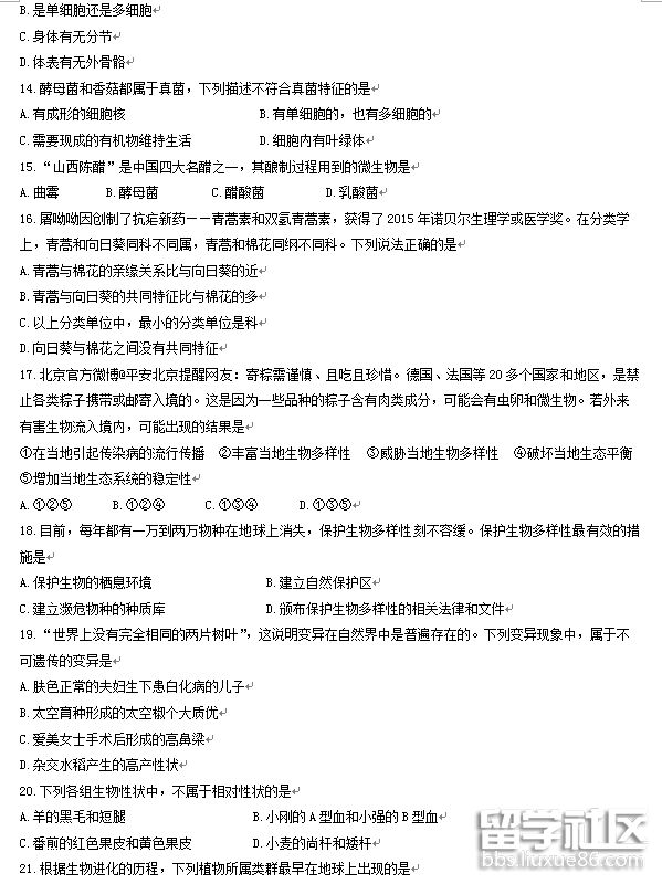 3.png b1bda0476bef06ef0ba8c17847690bd4.jpg