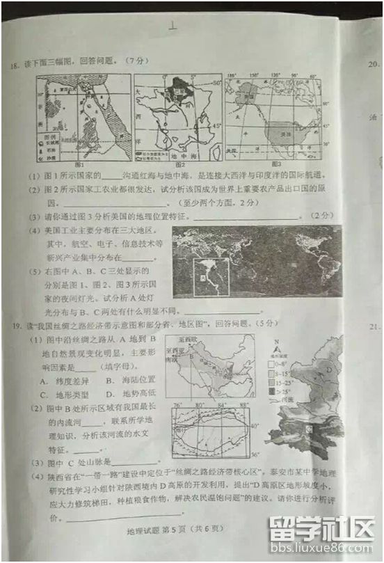 5.png c52d40a96bf55db07f870fcce6eaeec0.jpg