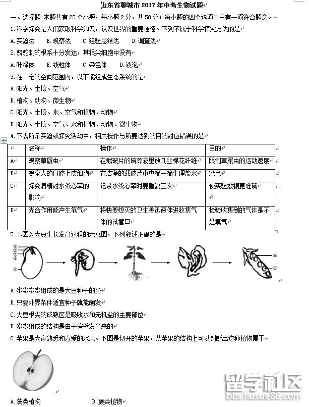 1.png cfbb279639d32c0853190b7e1bf83864.jpg