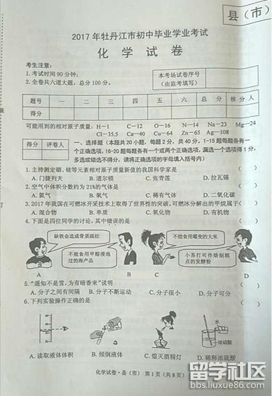 1.png d947e6c1a4642c4ac9ea08193ba0c12f.jpg