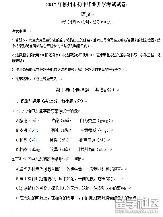 1.png dc91a7543b6f9847f25f8bdb229f223e.jpg