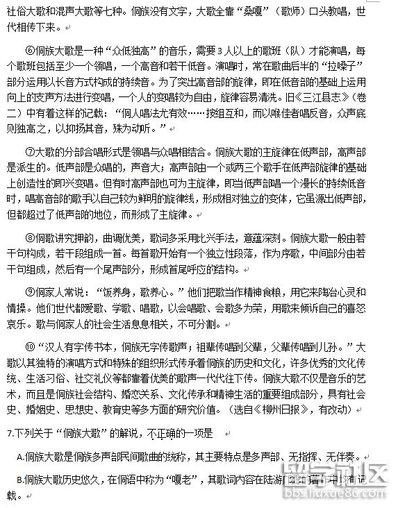 4.png ed9080e64782978a114c89f28f696e3f.jpg