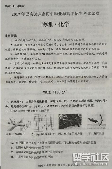 1.png 0773e8a2b8996f354e3ada7084bc8fb3.jpg