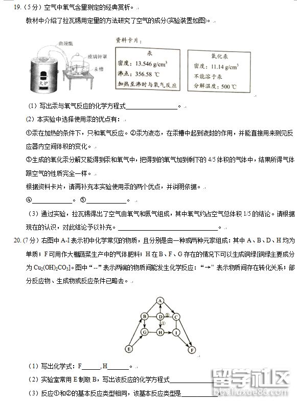 5.png 0b6eff4790d839b2575e836c4898b229.jpg