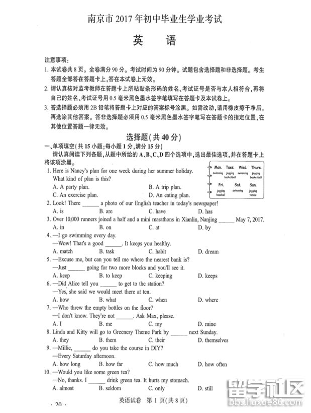 1.png 0babf5a260bccc447a1a20a68aeca1b6.jpg