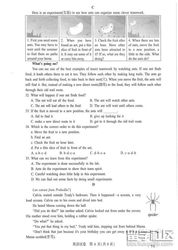 4.png 159a5a51a9998d807453b5a136798e81.jpg