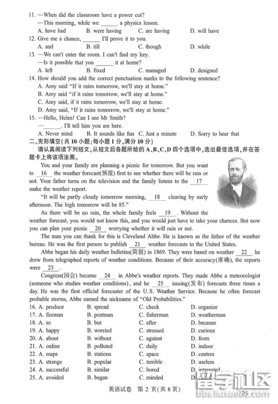 2.png 16d7dbb662e52290a99b90885cf95e38.jpg