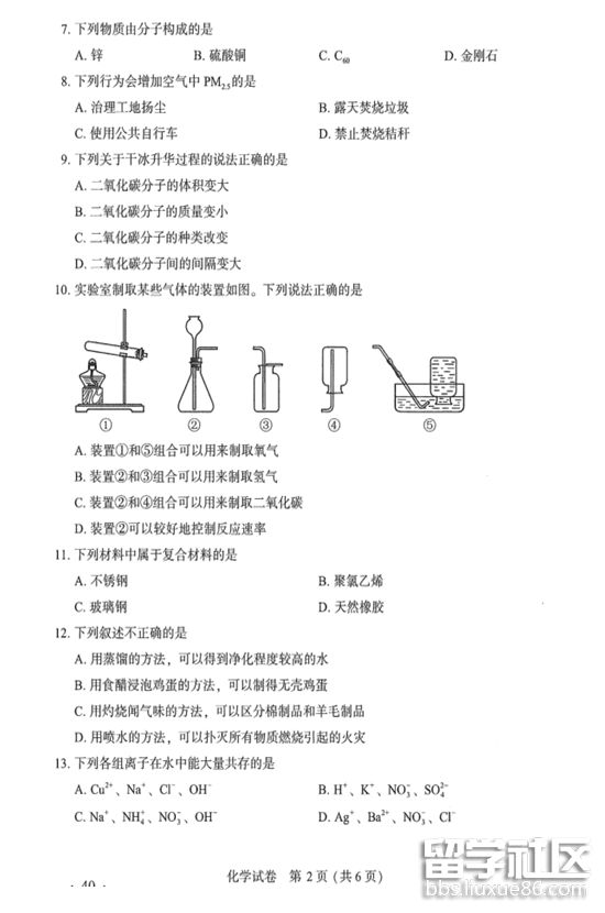 2.png 1bfb83d0b24251399949d574f433e82c.jpg