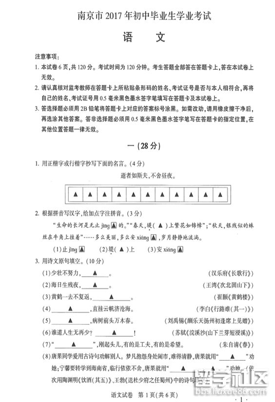 1.png 2ae439a71d52201b0715bcf1fdd8a01a.jpg