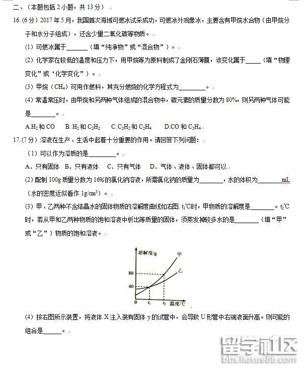 3.png 2dc68db358f844ffa832ee83ebf37cfc.jpg