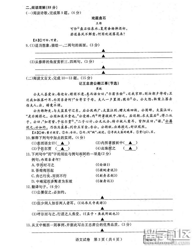 3.png 31a3fbf2b40d6274de2aabd78f01a9db.jpg