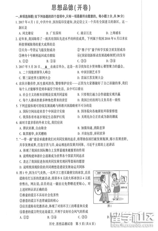 1.png 353c96743667ad0f093eee26f5849622.jpg