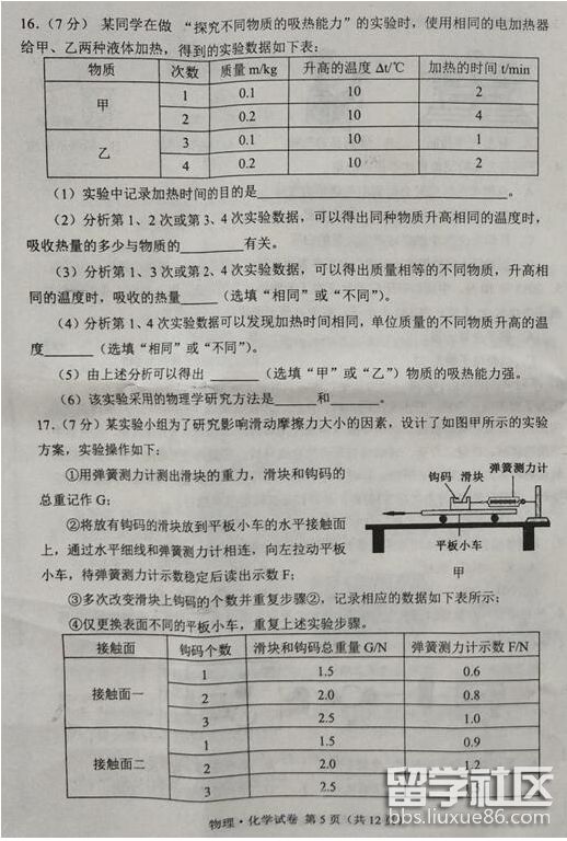 5.png 3f909d12e6d5d57274af066eb256d531.jpg