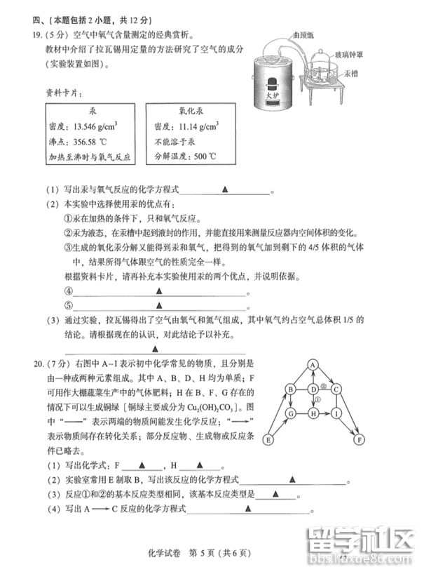 5.png 4909a0e360c5dca113069915dfebdf2c.jpg