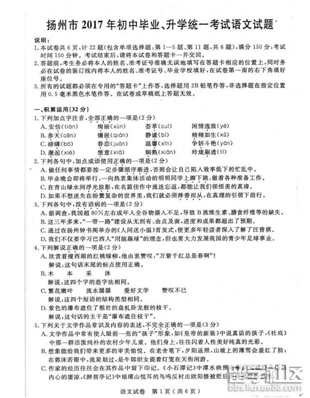 1.png 64a8723d46ec5ac40bd815029cbd5863.jpg