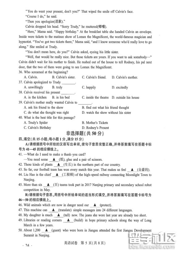 5.png 68a15086cdb3141e42986bc21be28d5d.jpg