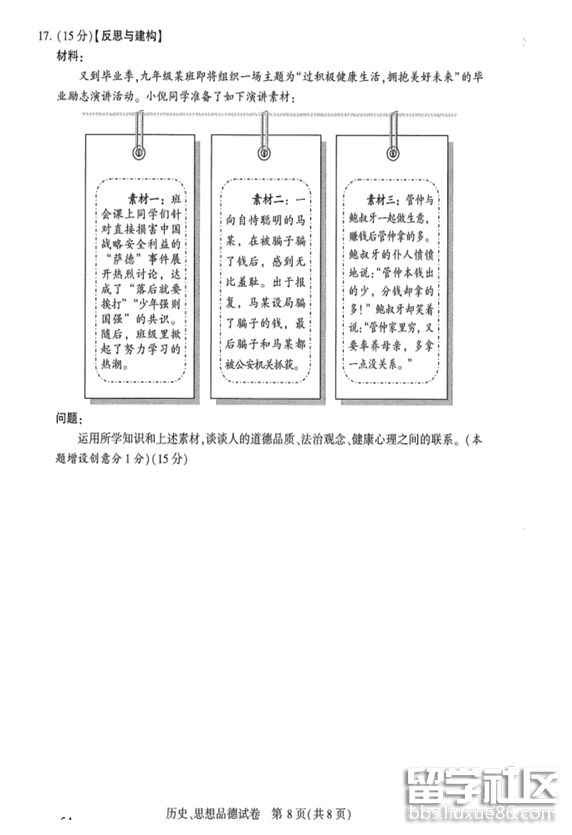 4.png 8f04ab1be220e314740406af5a3afe81.jpg