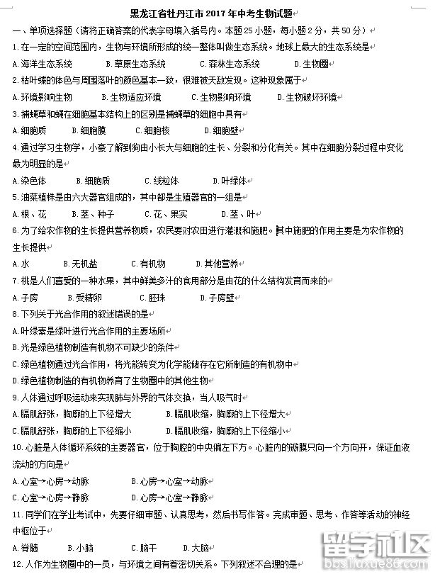 1.png 98c05499e23a8a5cb55947eb7782c156.jpg