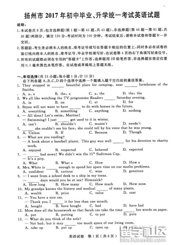 1.png 9da075ffb3c9a371ea6493b3ee694d05.jpg