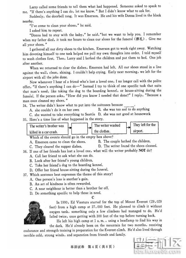 4.png a6cca42a1e115ba9dca1f26ad4efd889.jpg