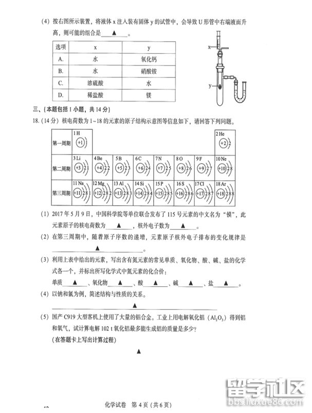 4.png a7c7e0b8c6b97ffb9fbe13c52f56ba38.jpg