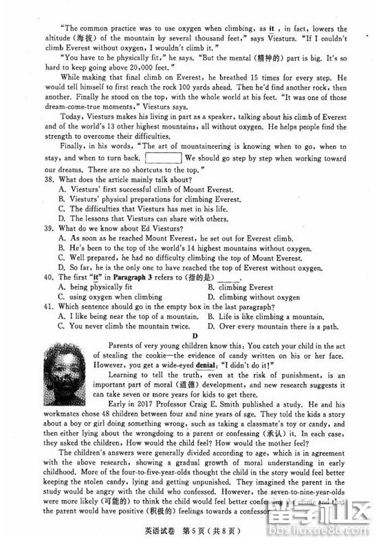 5.png b5d253c85047009d2183755d9fe807f0.jpg