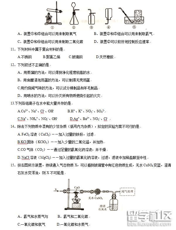 2.png ea18867bcbc94470c408151be457068d.jpg