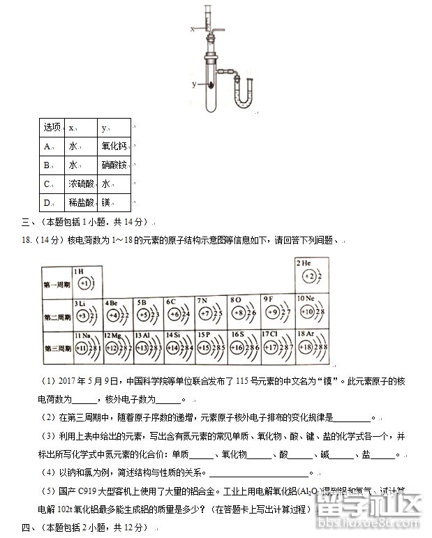 4.png f5cec6f6d014ea81a2b7a0c41db48416.jpg