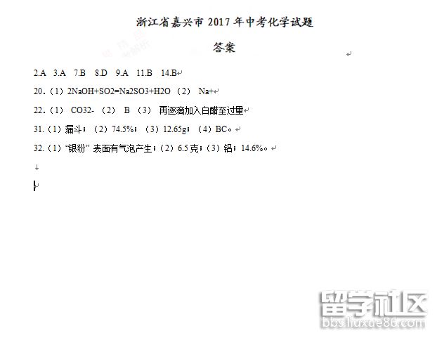 5.png 0a69633f9a3c530b6916bc25d7259ebf.jpg