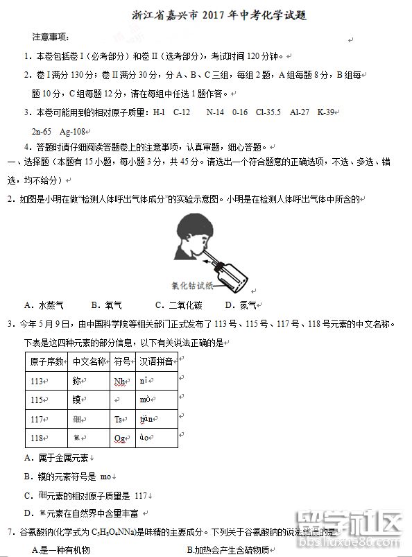 1.png 0c1a2750b967d7dfd5b0a20a19ec51f0.jpg