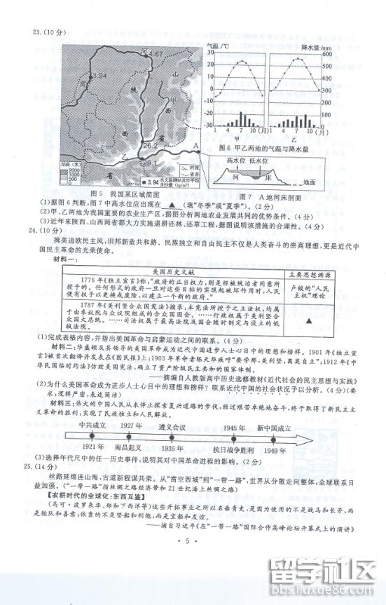 4.png 2598f9fb48f2da870e065a851fdb13b0.jpg