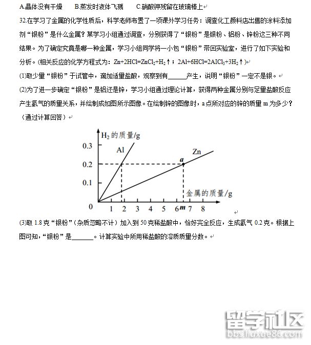 4.png 2c725df94f5379e152910bcdfa1d94f2.jpg