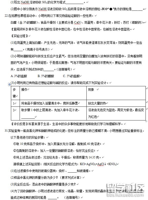 3.png 2f0d2fa6f6abcc0356d5575c44a46499.jpg